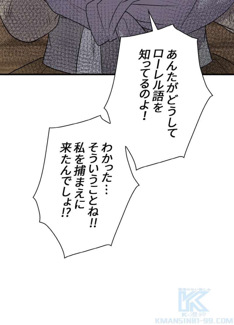 P82