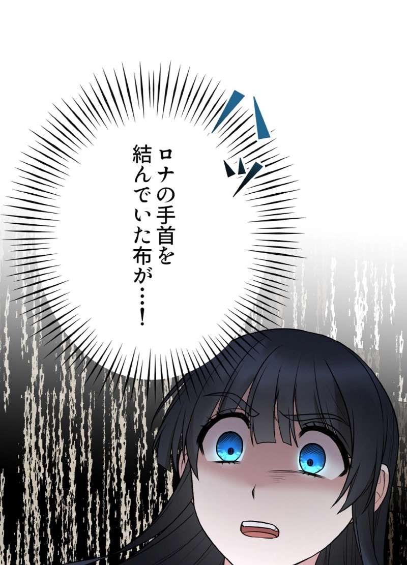 P83