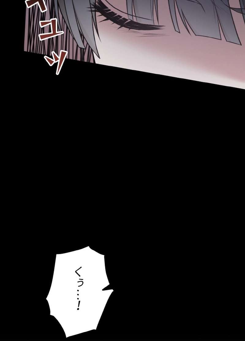 P86