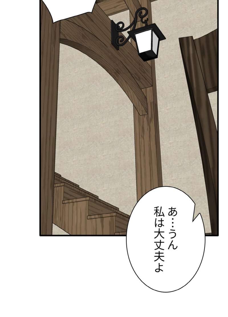 P89