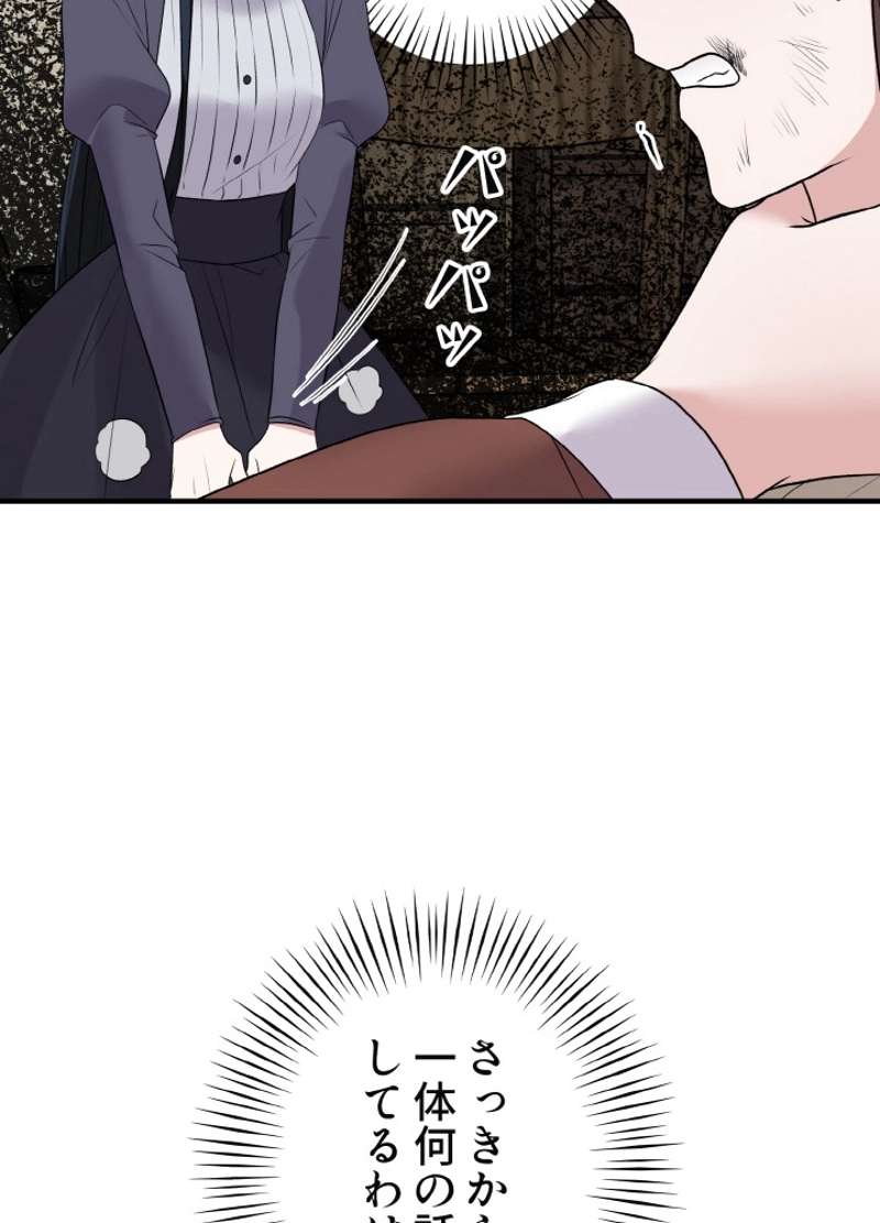 P92