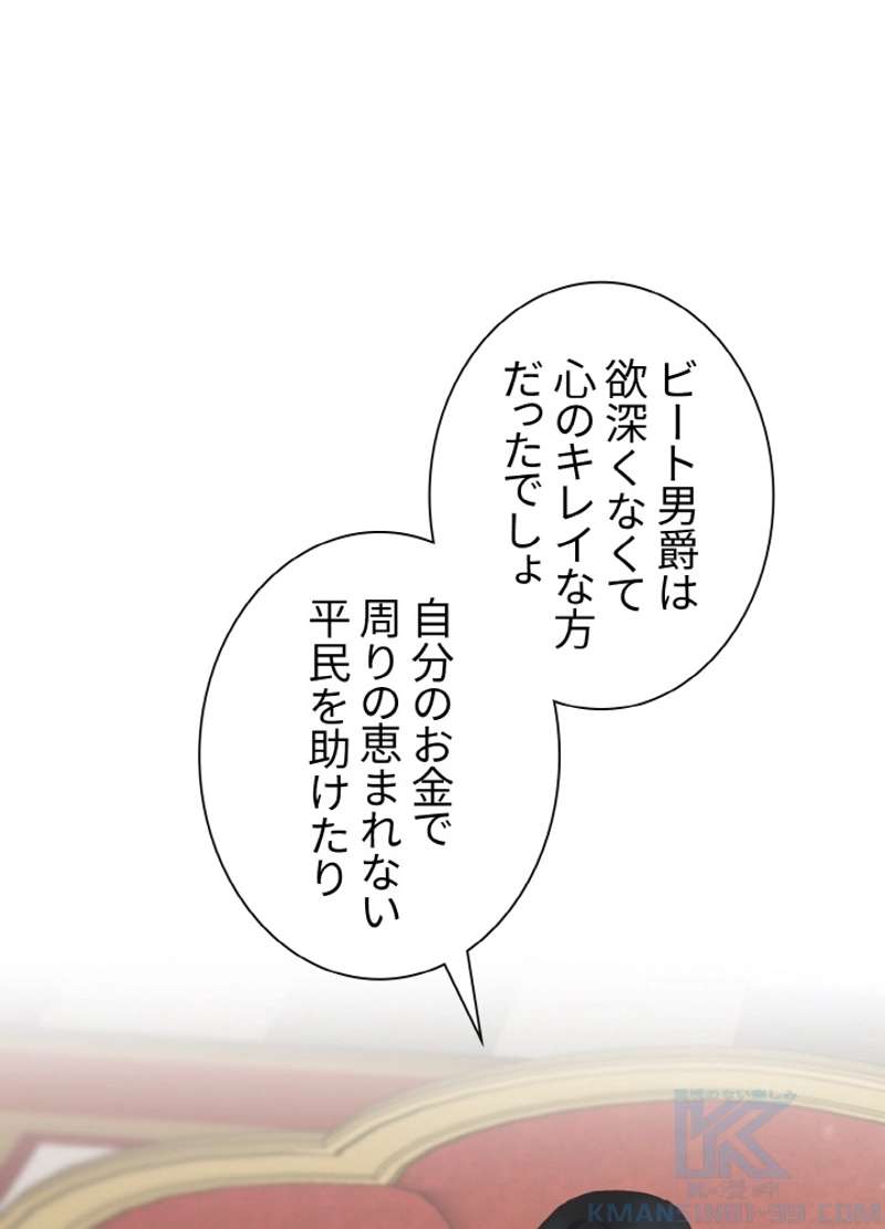 P61