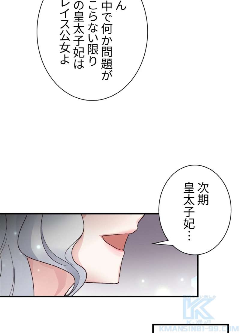P73