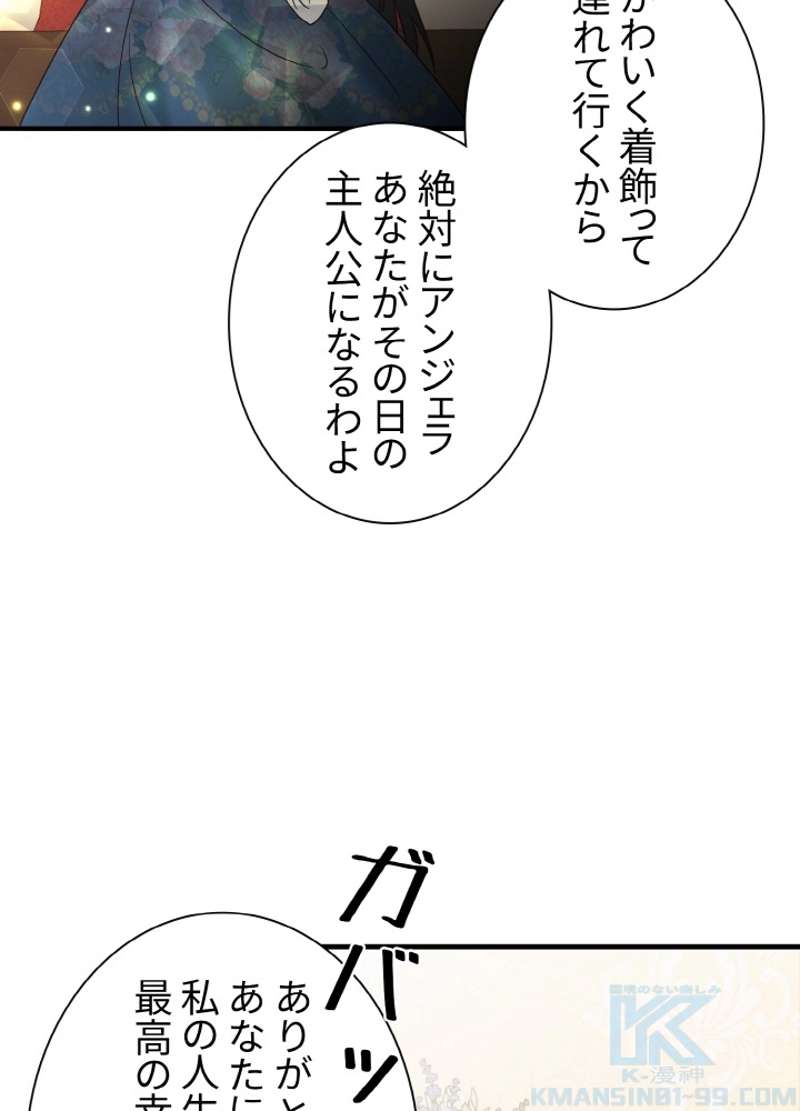 P85