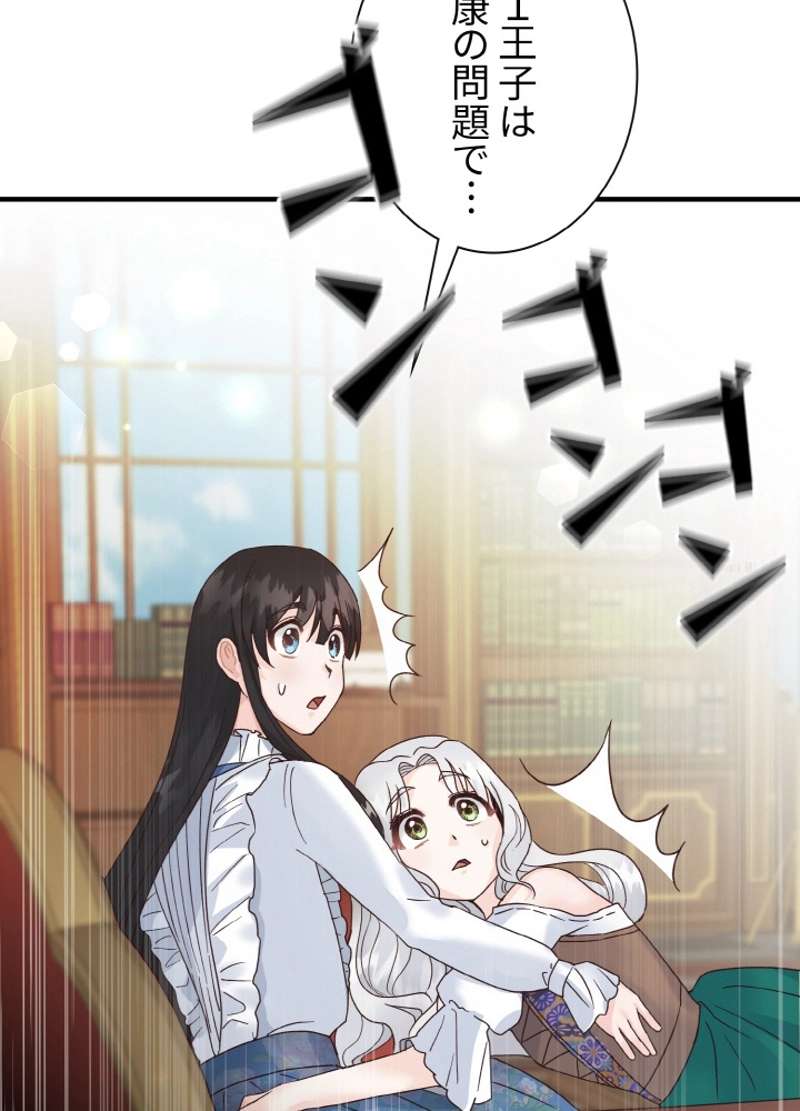 P89