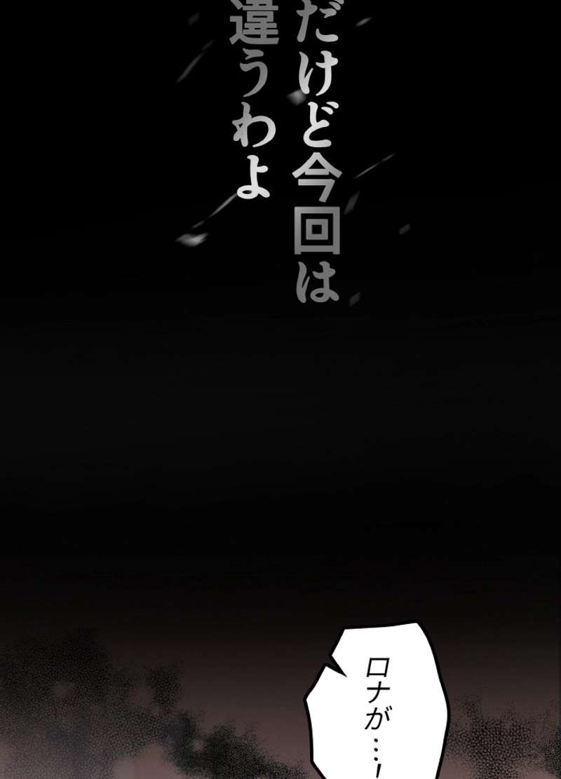 P92