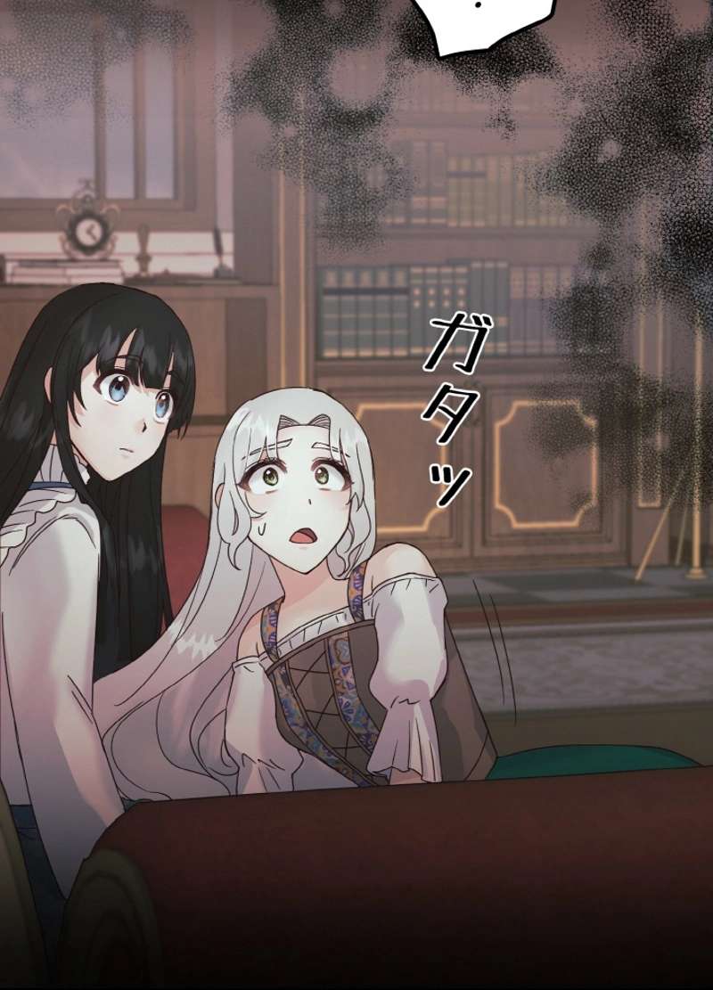 P93