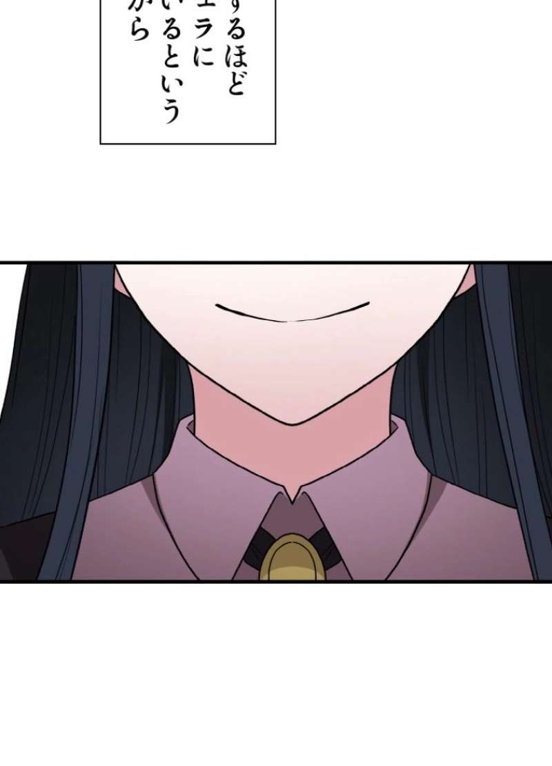 P24