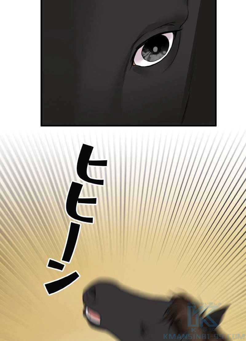P34