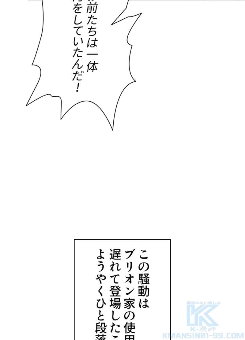 P46