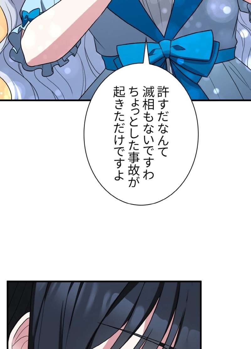 P62
