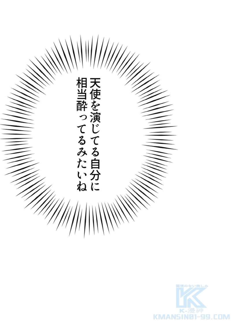 P64