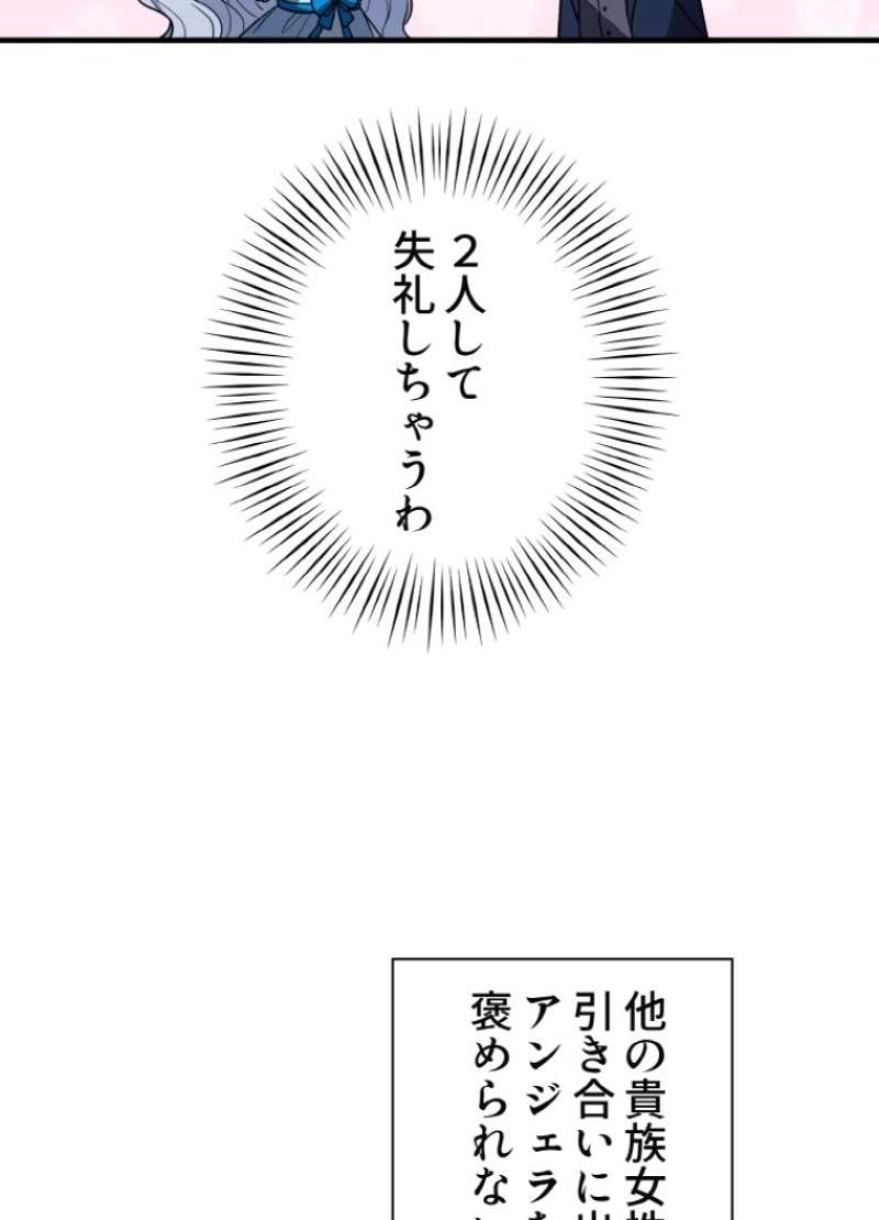 P66
