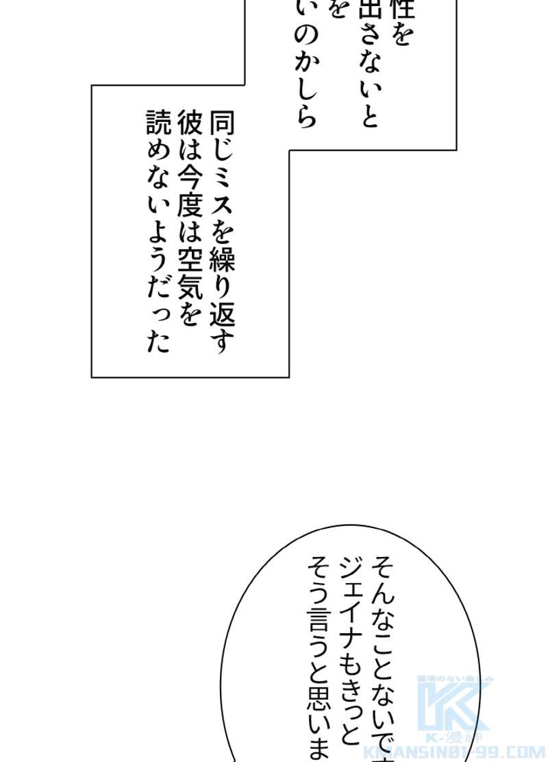 P67