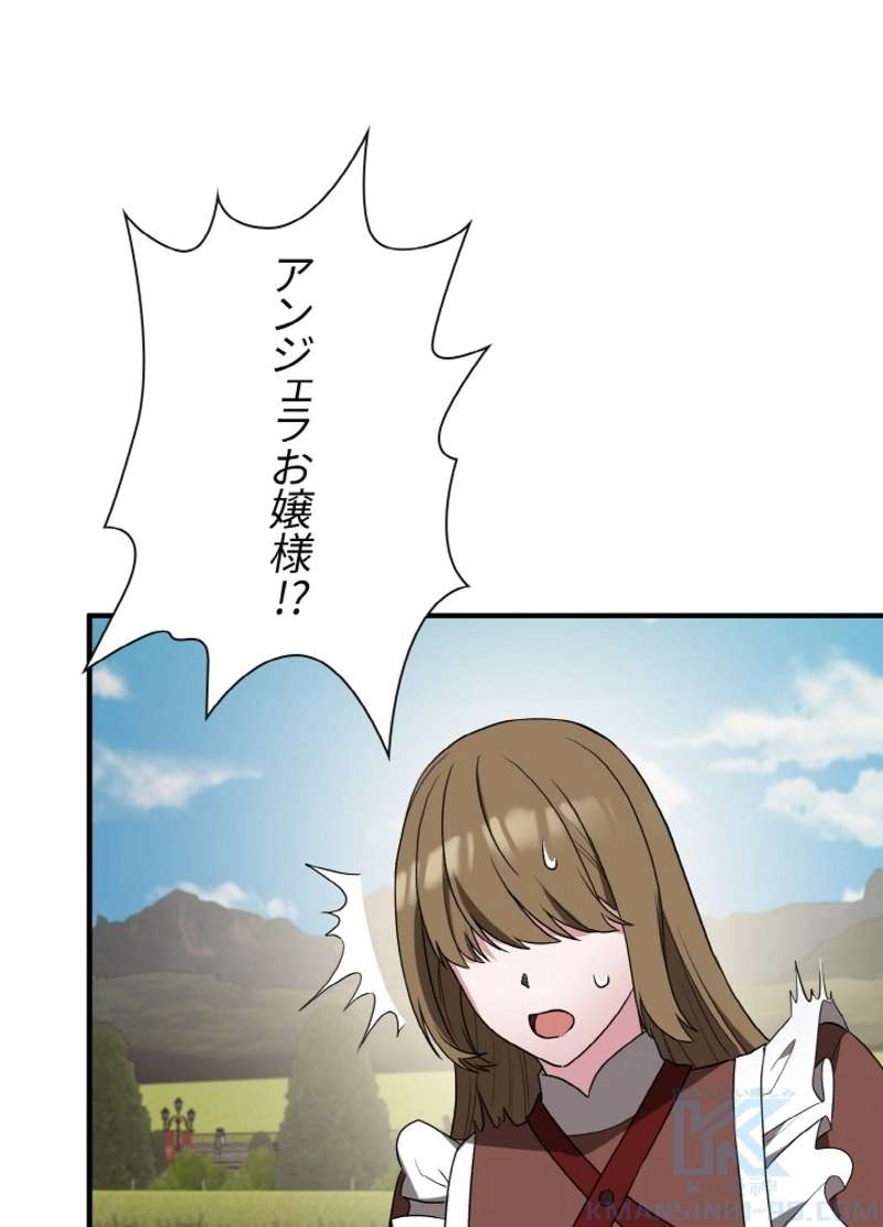 P76