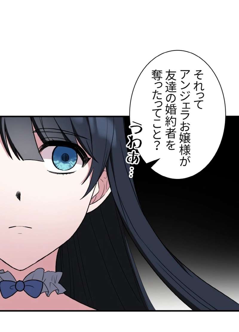 P78