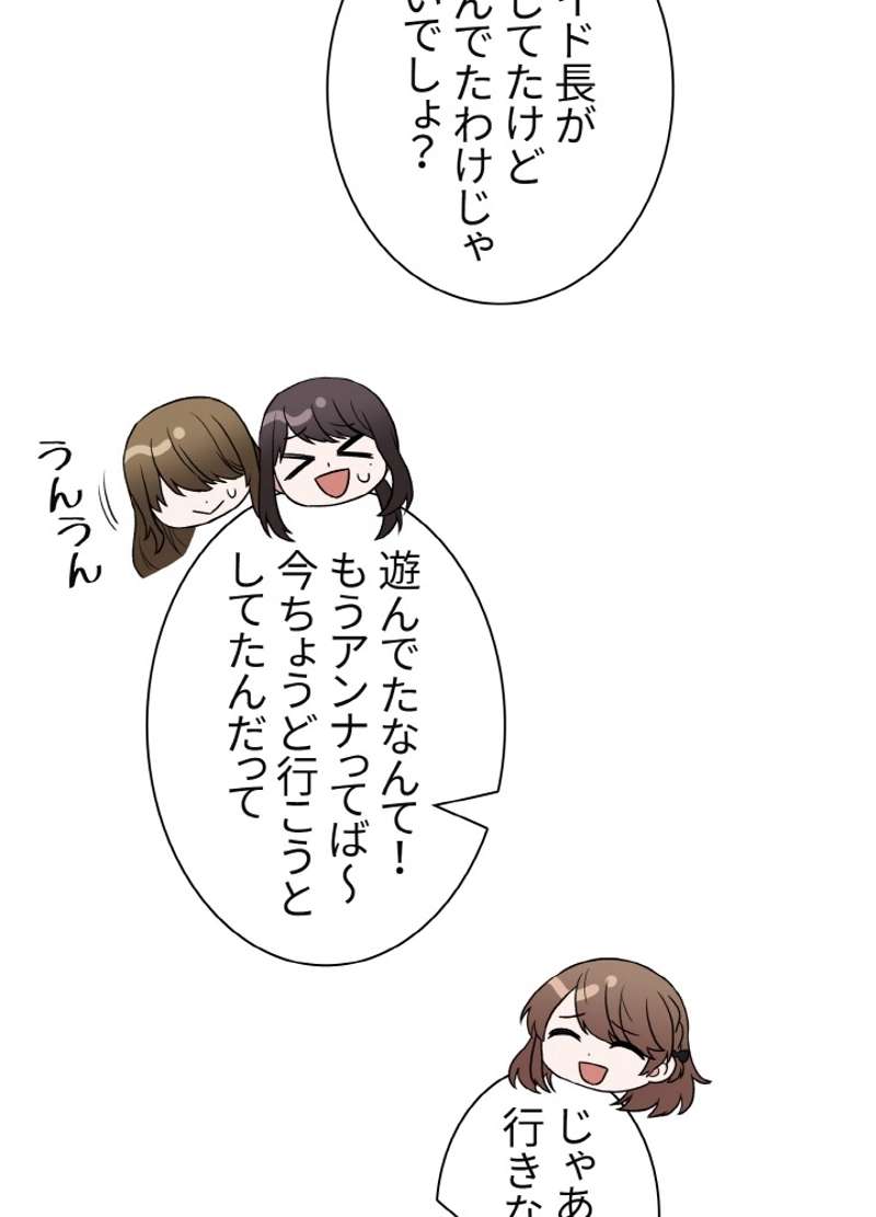 P87