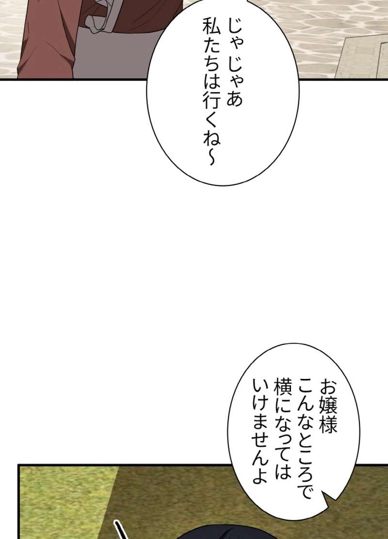 P89