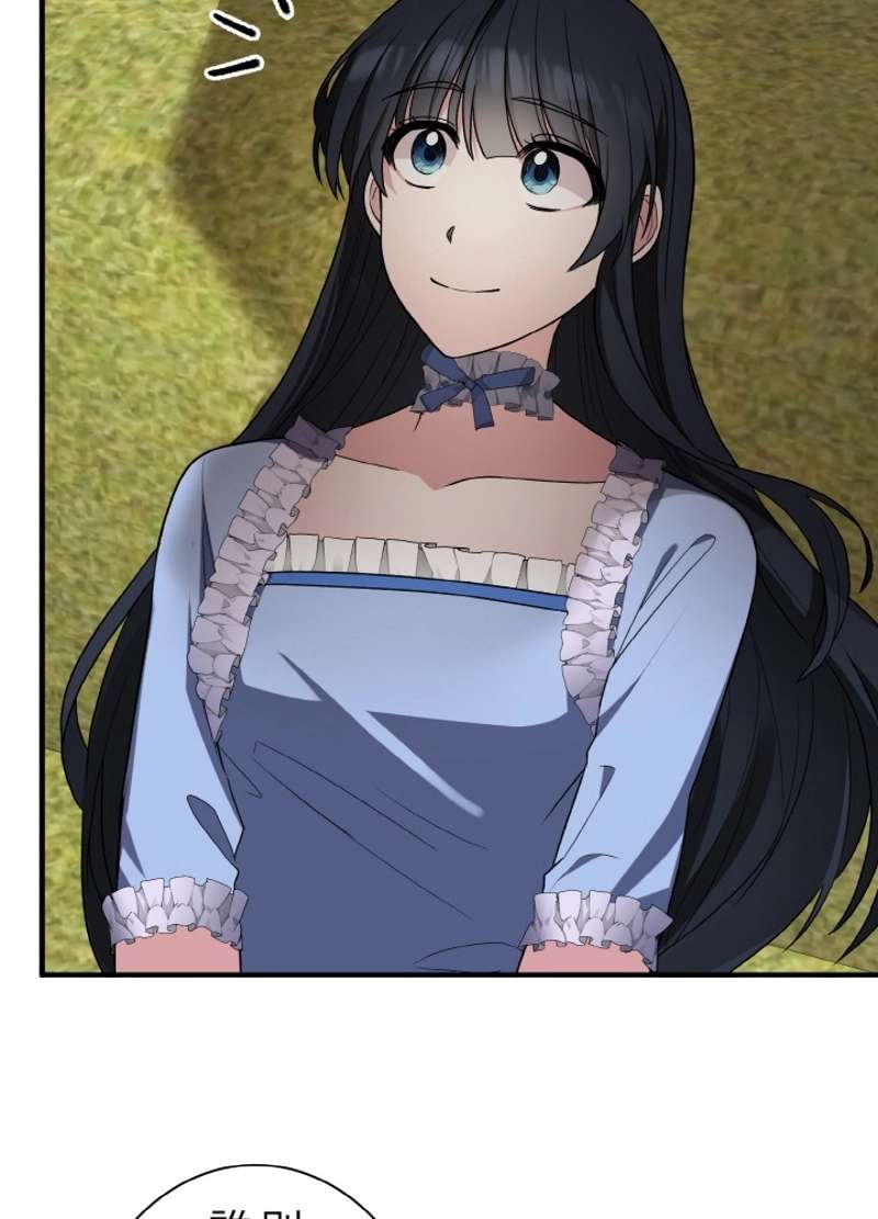 P90