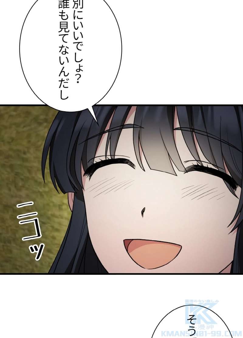 P91