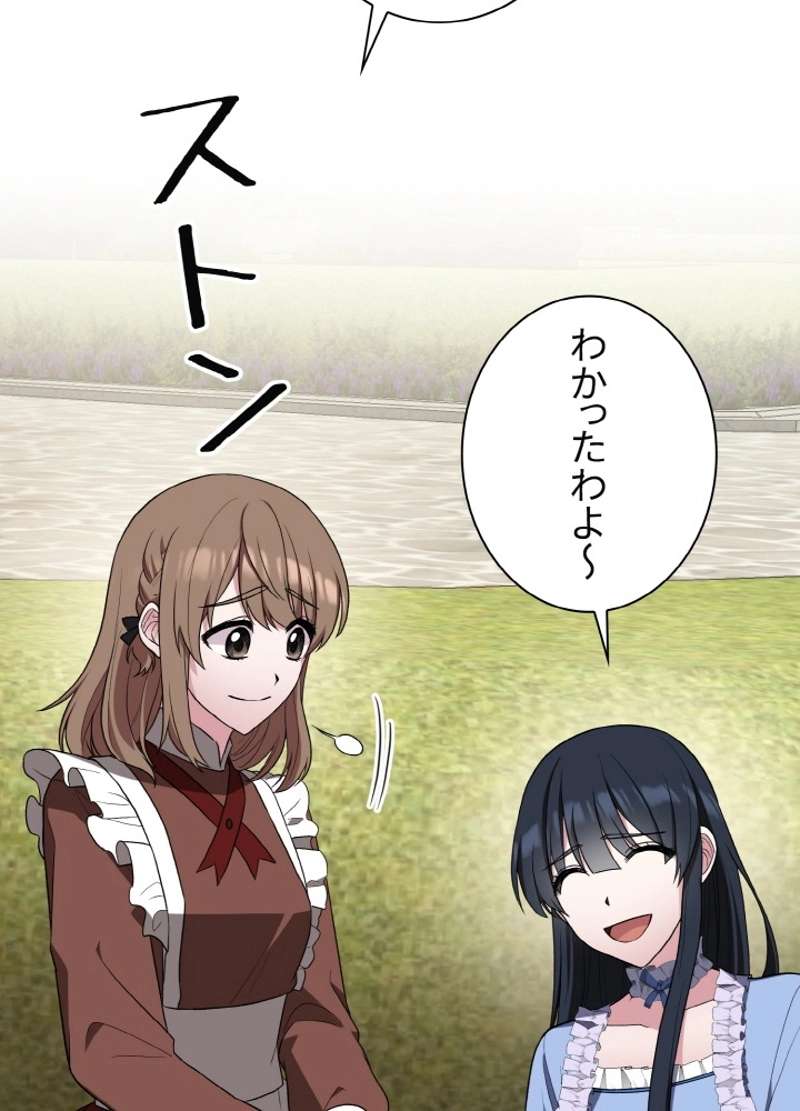 P93