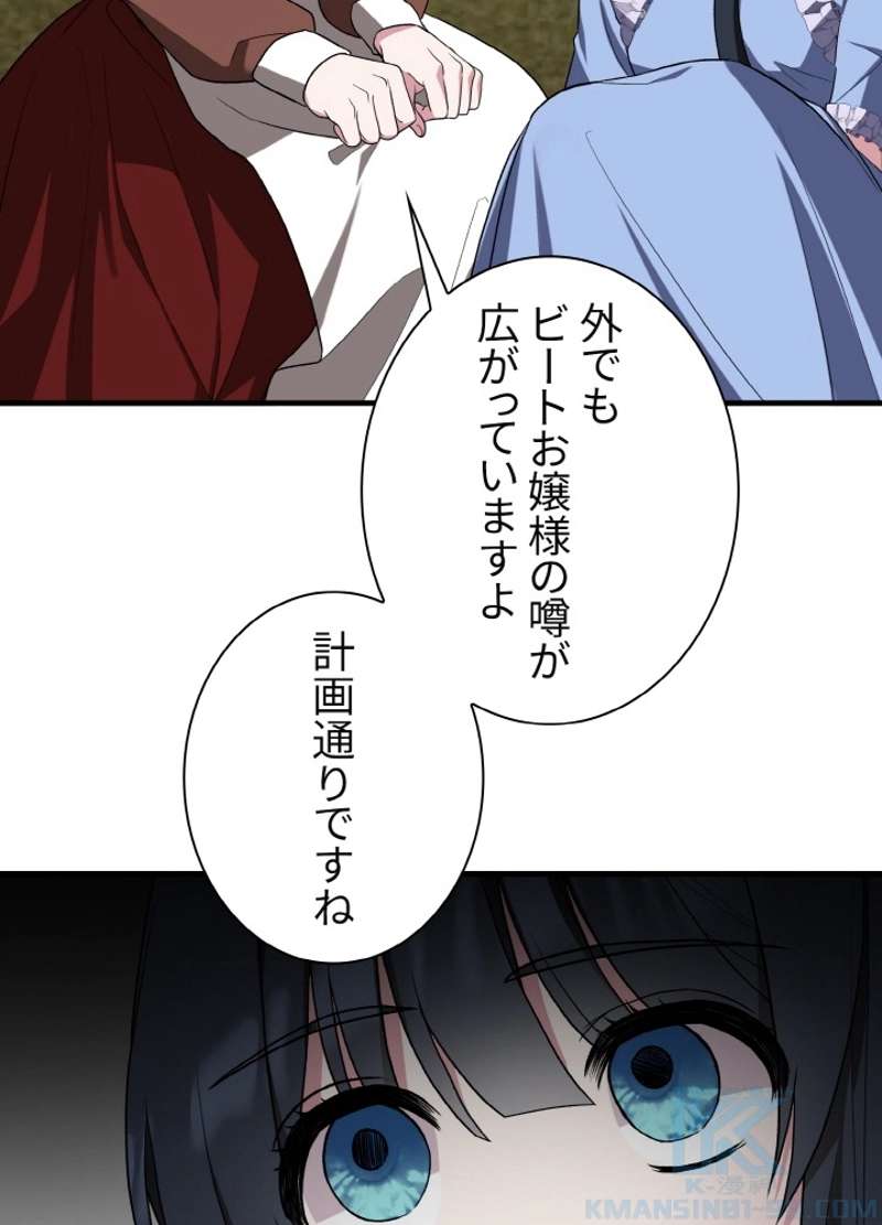 P94