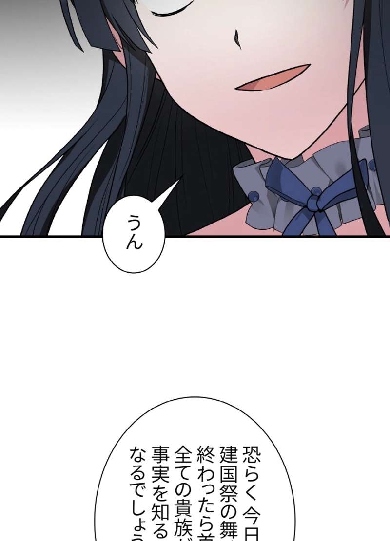 P95