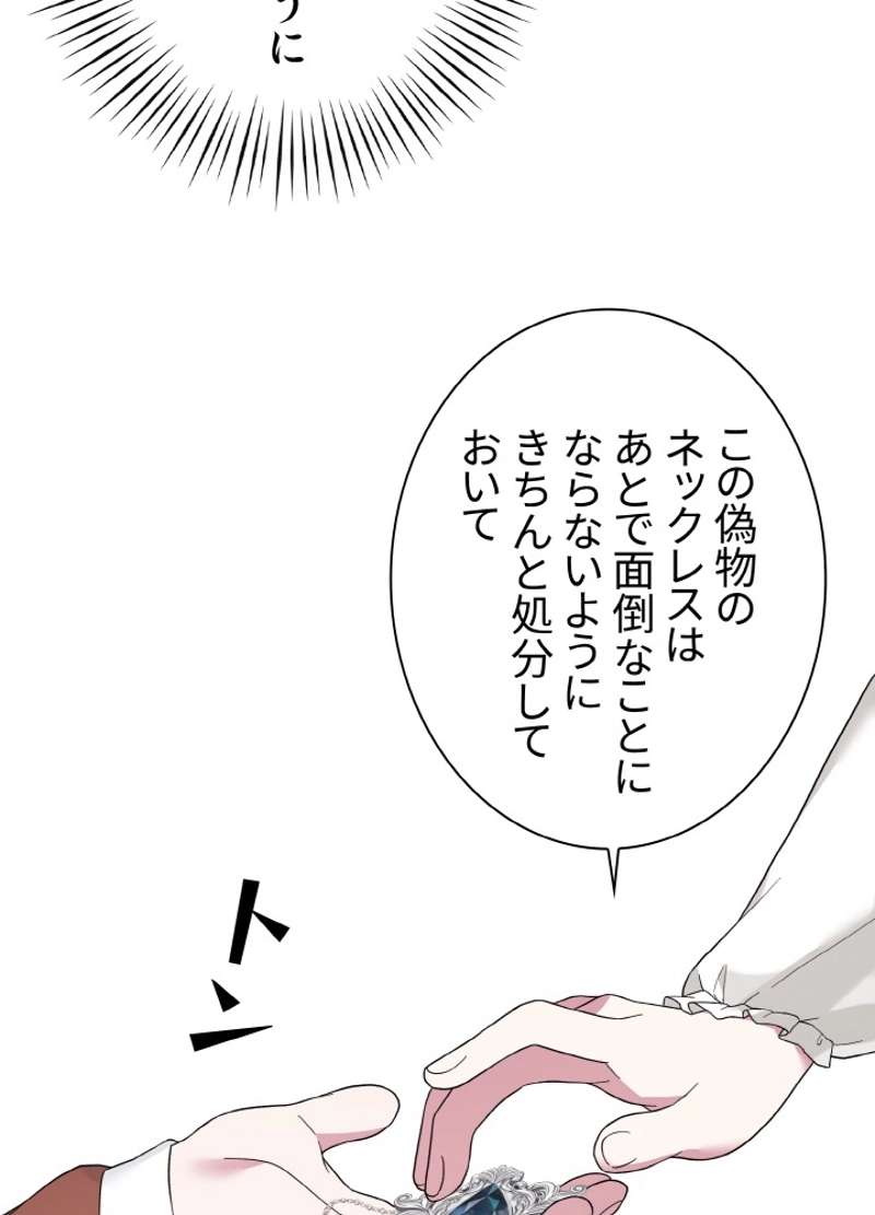 P71