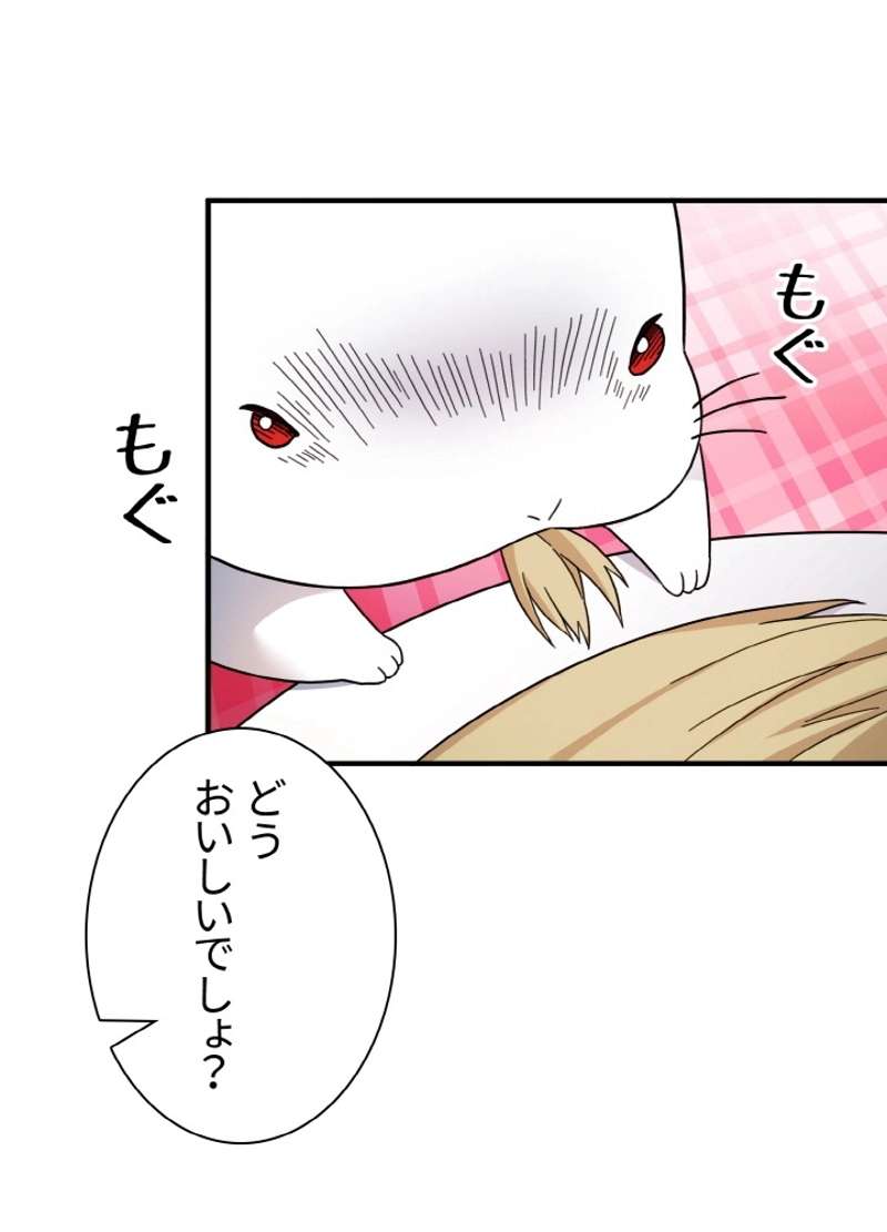 P89