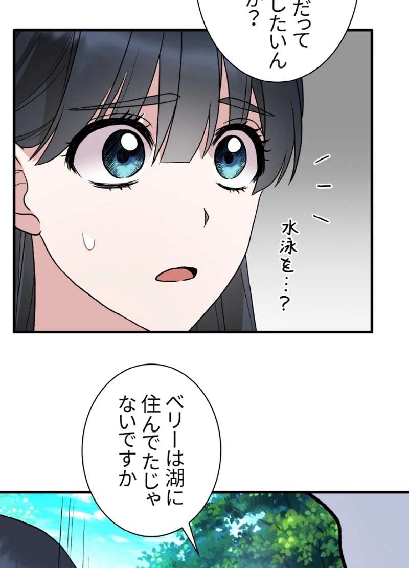 P41