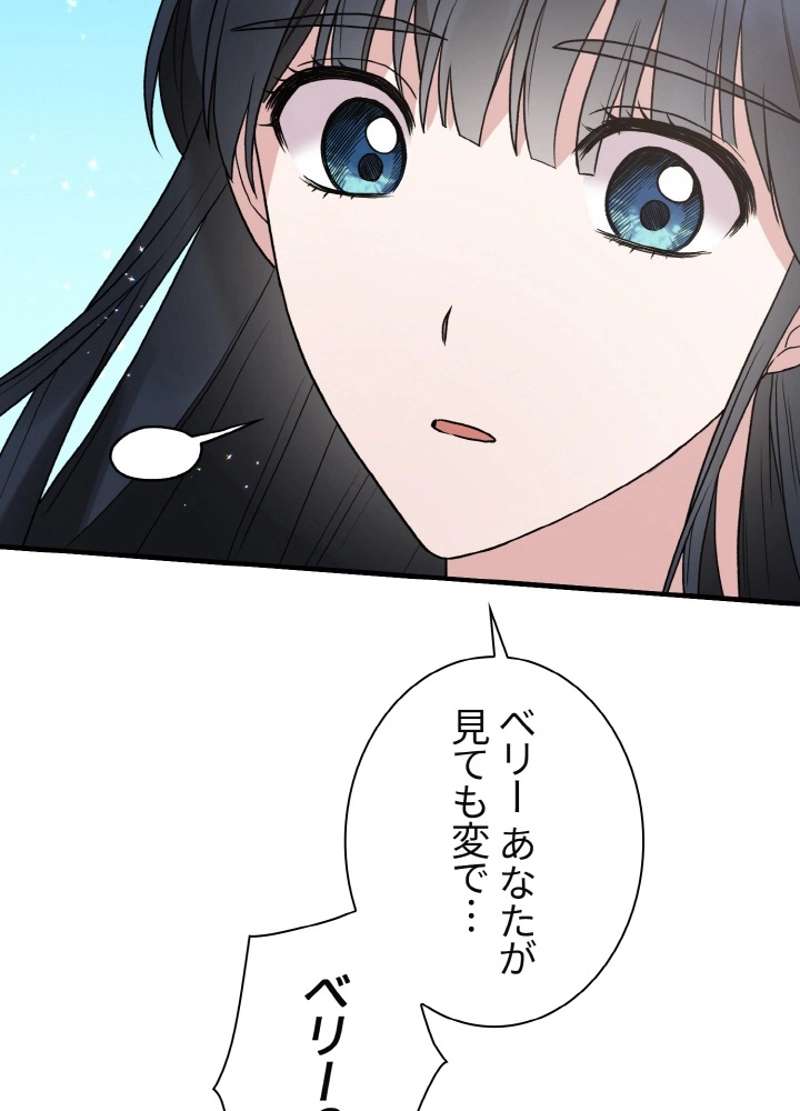 P57