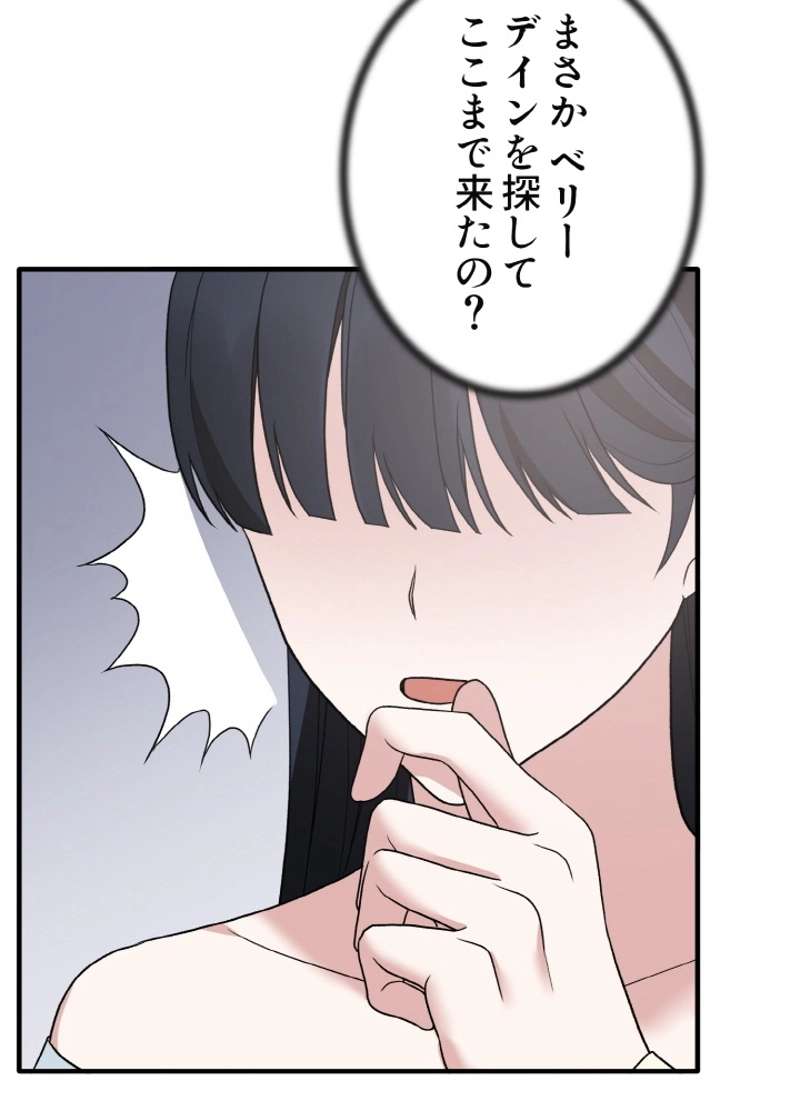 P66