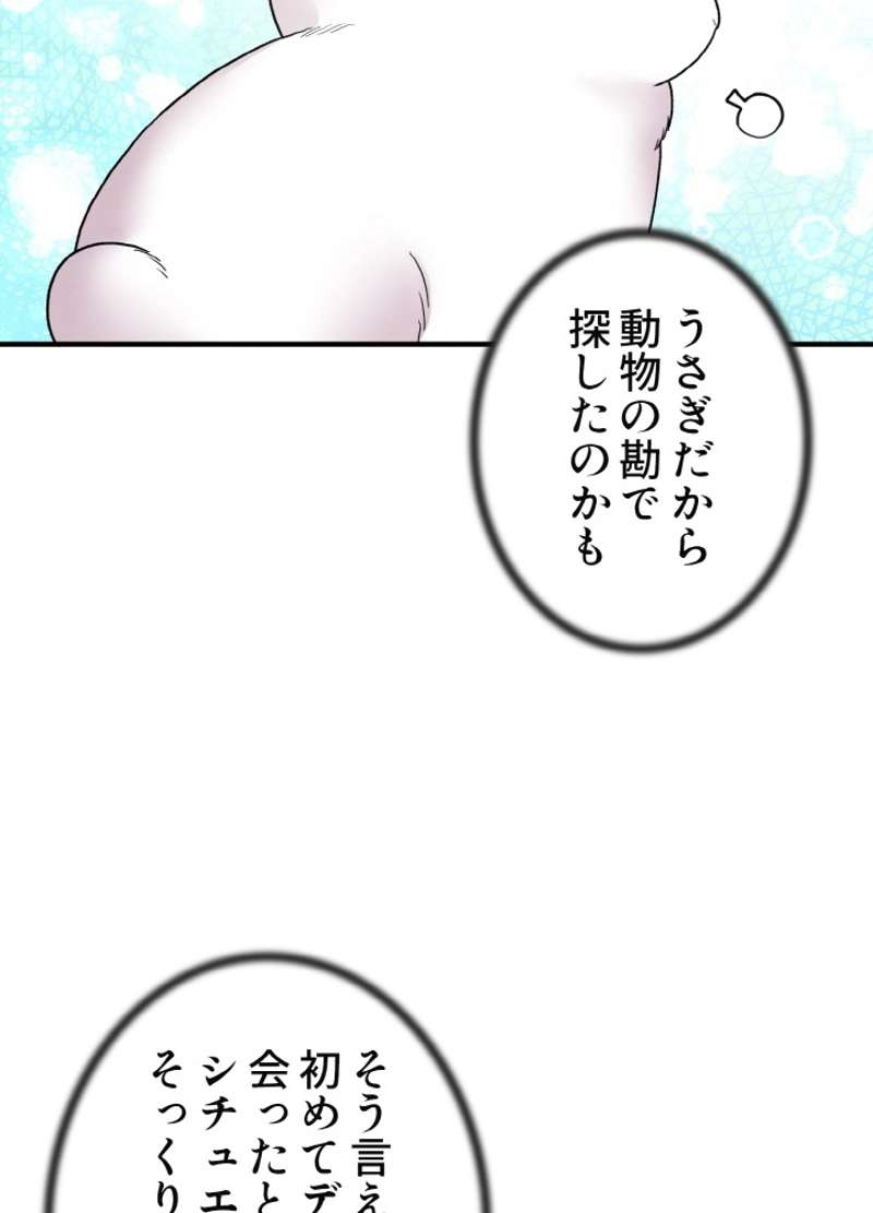 P68