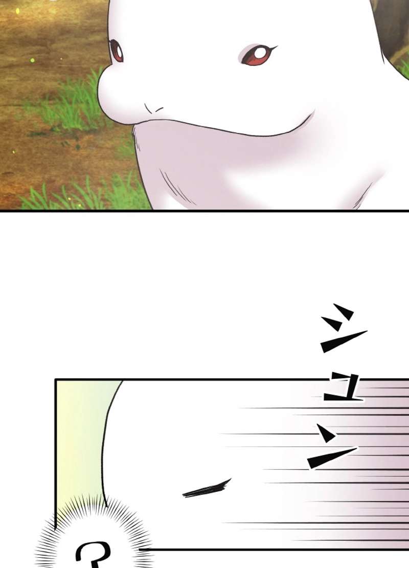 P71