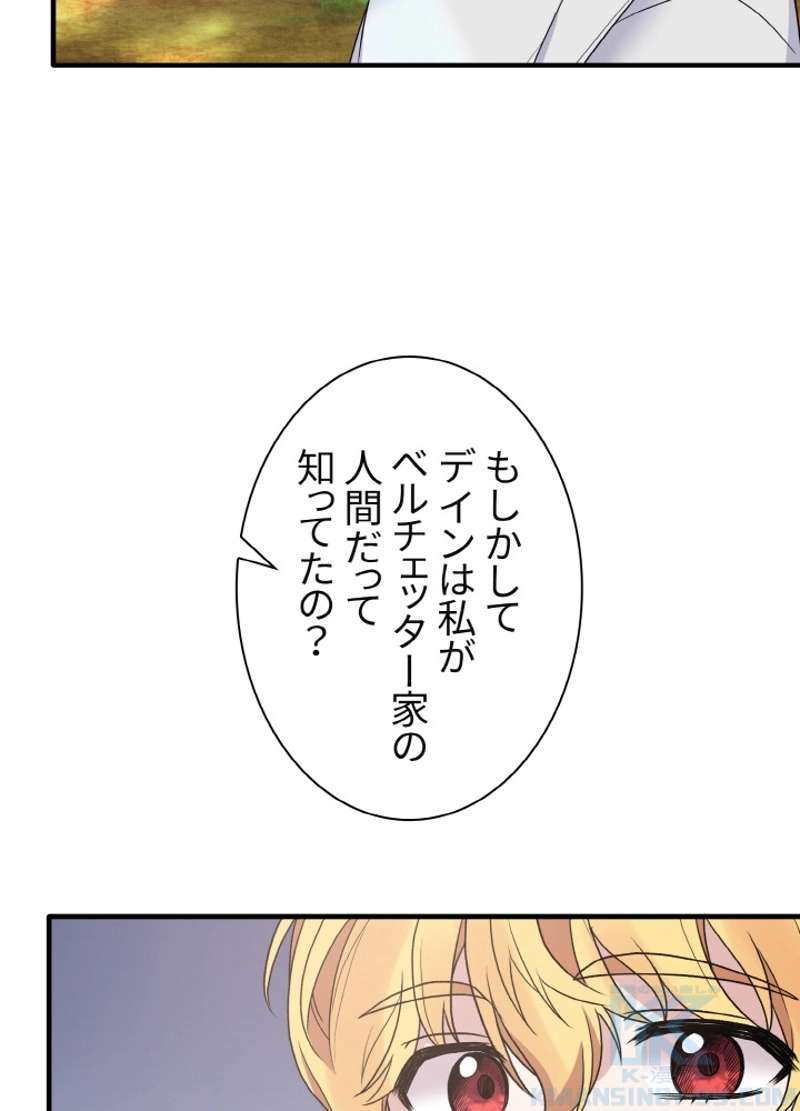 P79