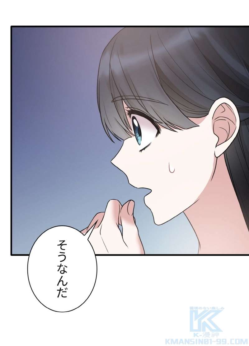 P82