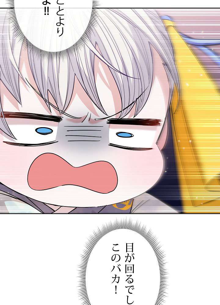 P63