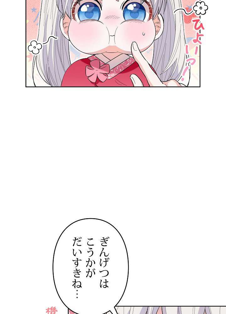 P107