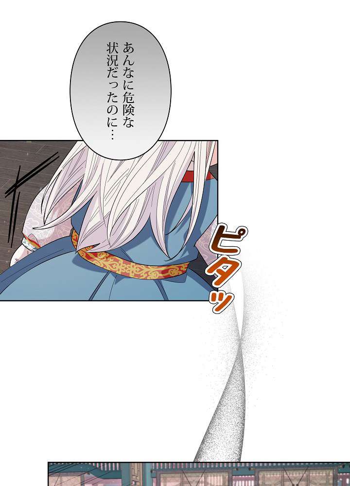 P108