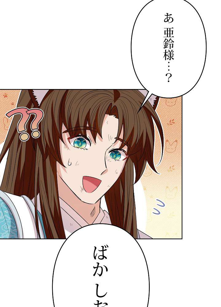 P114