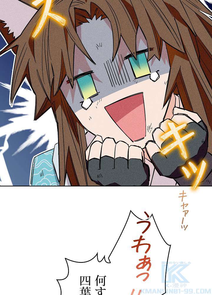P124