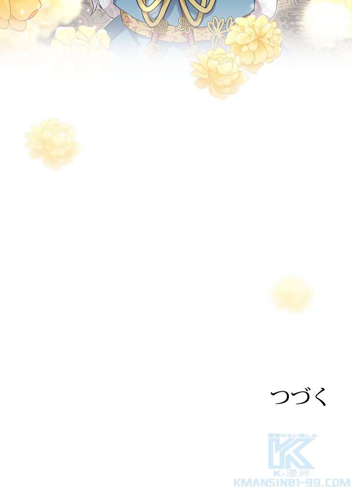 P127