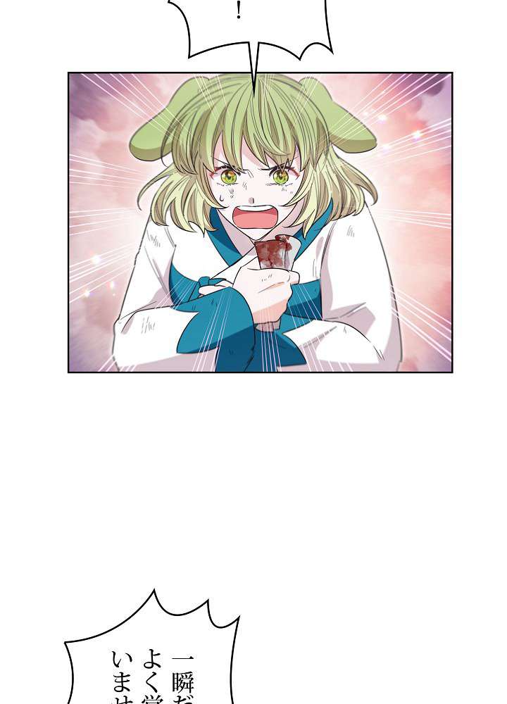P96