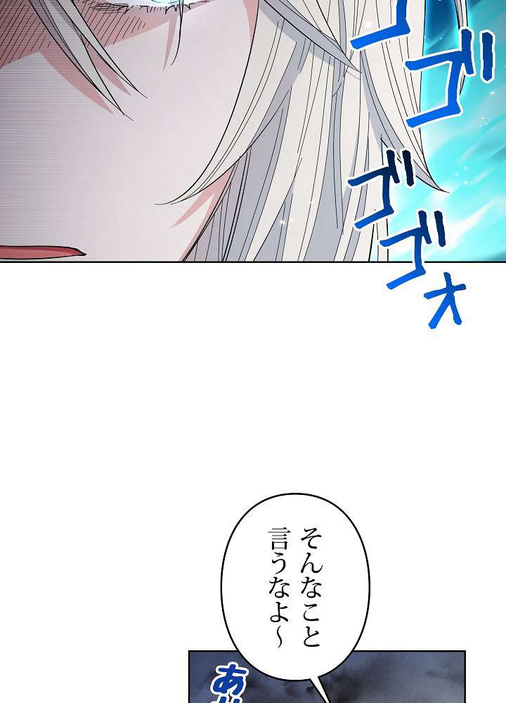 P69