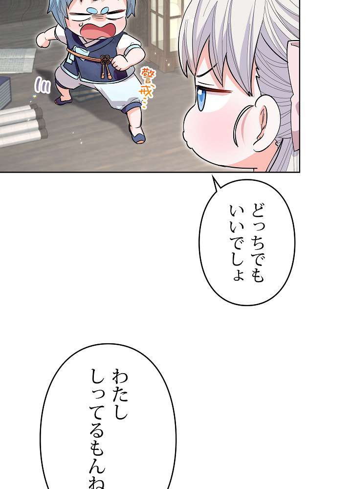 P69