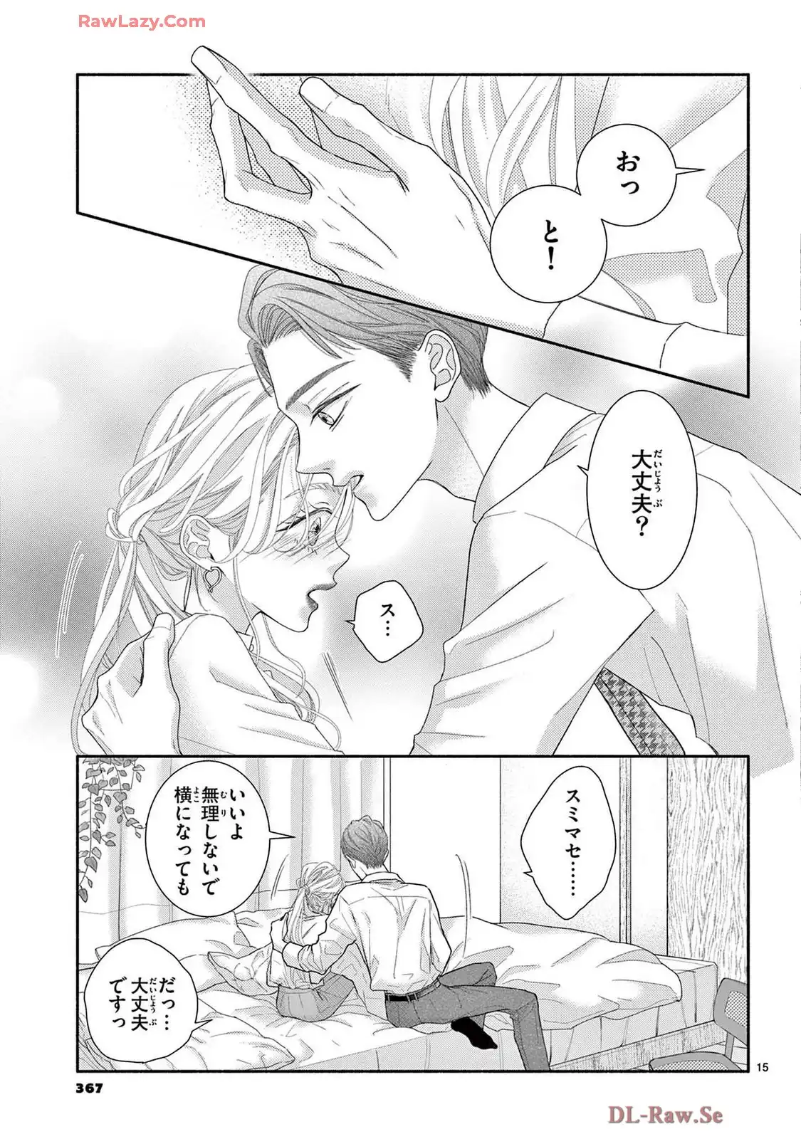 P15