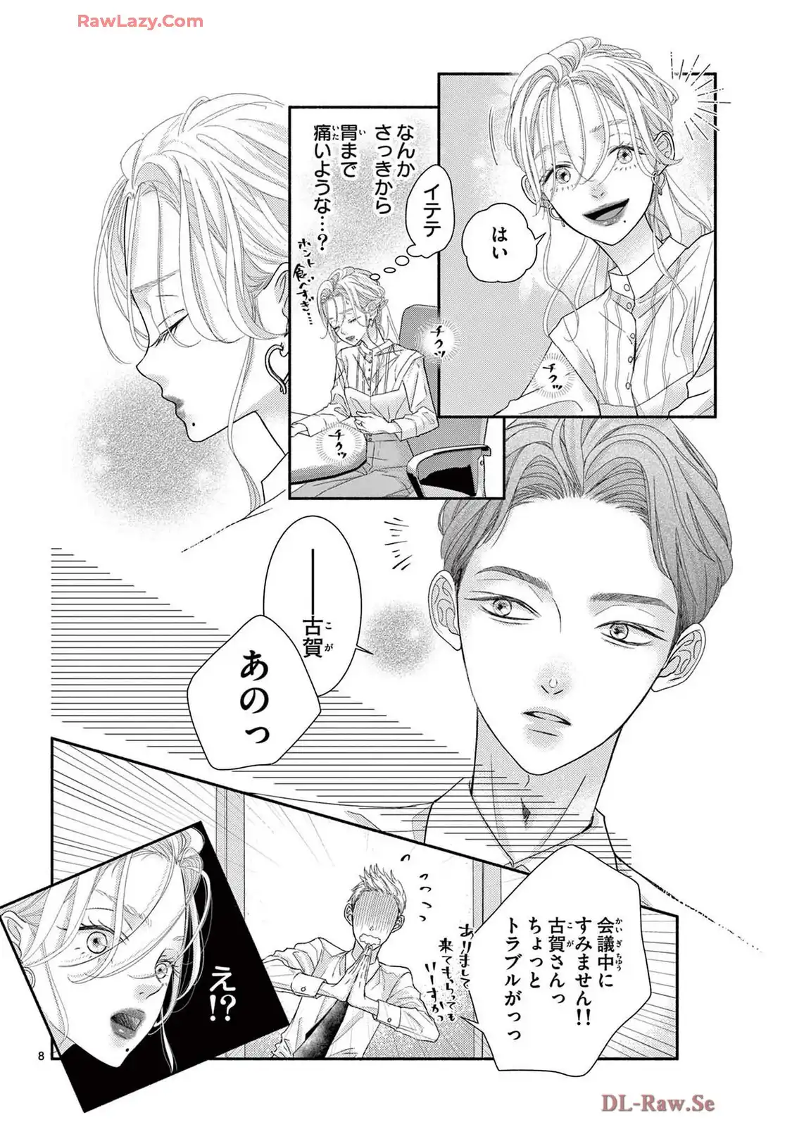P8