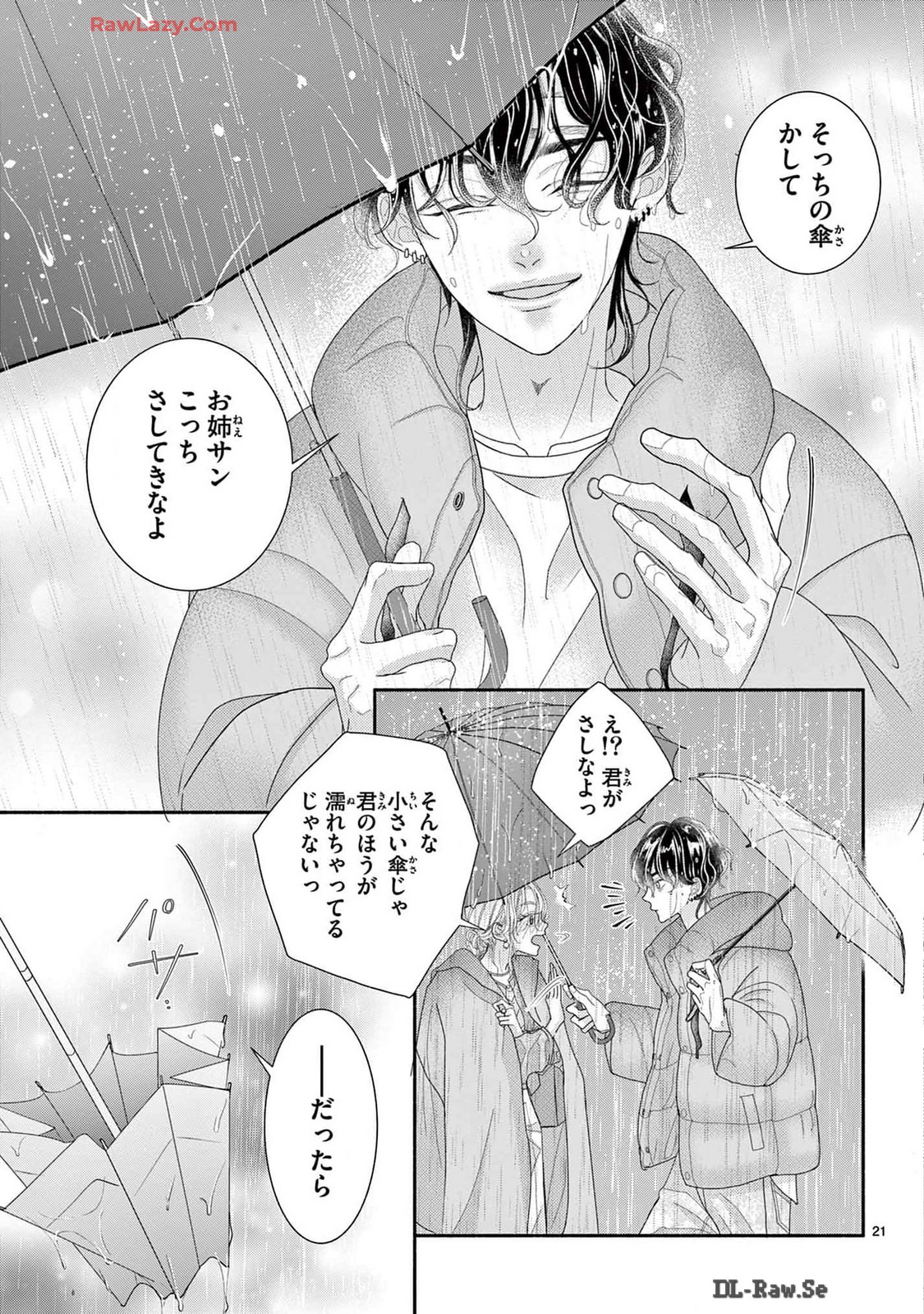 P21