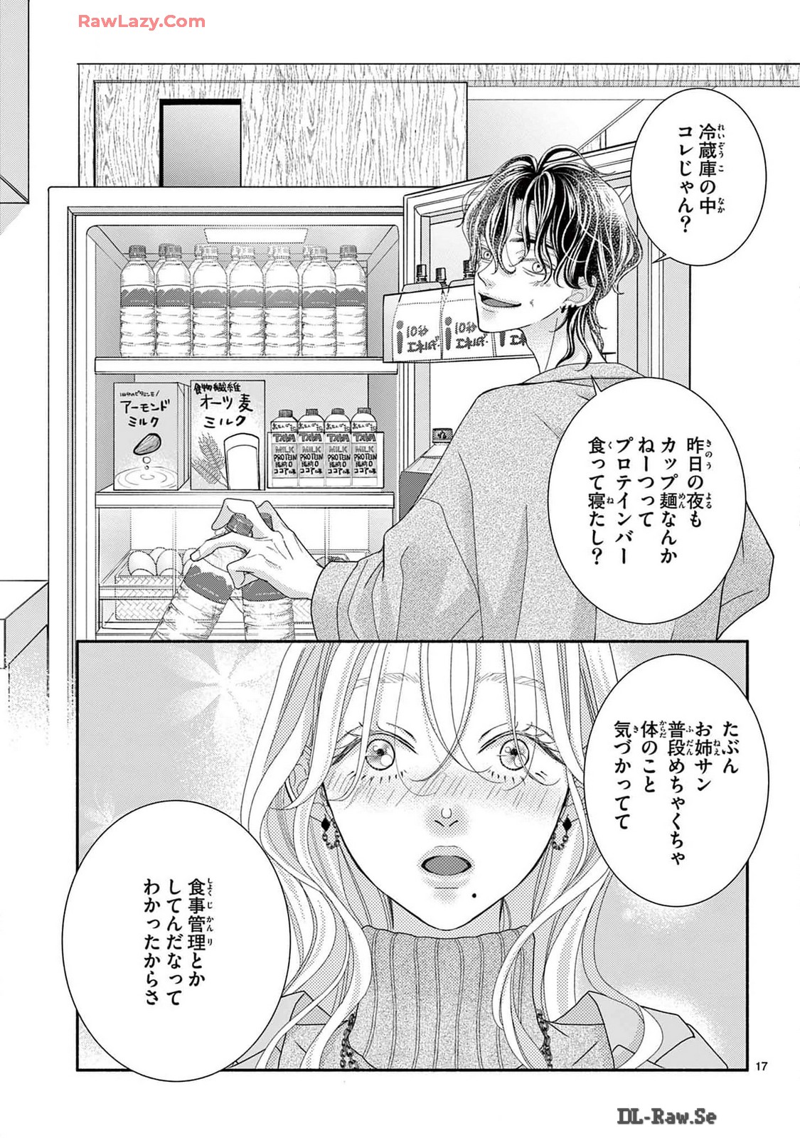 P17