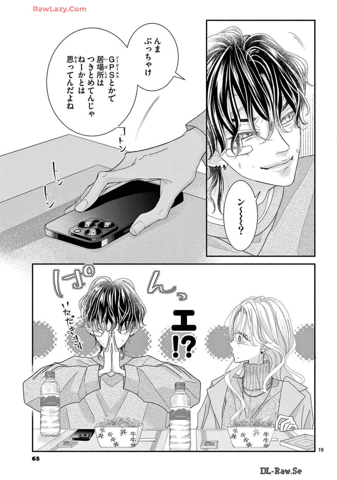 P19